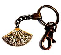 Silver Knight Antique Bronze Tone Classic Fan Keychain, Japanese Fan Keyring, Flamenco Fan Bag Charm, Oriental Fan Keyring