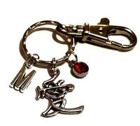 Silver Knight Personalised Chinese Love Symbol Keychain with Initial & Birthstone, Pagoda Keychain, Chinese Calligraphy Love Symbol Keyring, I Love You Bag Charm