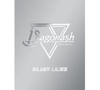 Silver Lilies -Blu-ray BOX- [完全生産限定盤] [8Blu-ray]