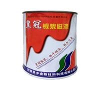 Silver paint for metal, canvas decoration material, model making paint - for artists, DIY projects, furniture, wood, metal, canvas, ceramic, model making, home