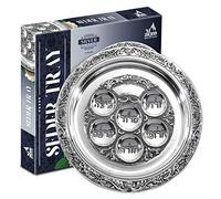 Silver Plated Passover Seder Plate - Traditional Judaica Passover Seder Plate - (12" Diameter) By Ner Mitzvah