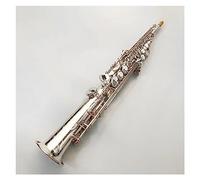 Silver Professional Treble Saxophone B Flat Manual One-to-one Carved Pattern Sax Instrument Saxophone for Student