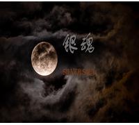 银魂：Silver Soul Steam CD Key