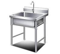 Silver Stainless Steel Sink, Kitchen Single Bowl Sinks with Strainer Drainer Freestanding Catering Sink for Outdoor Garden Indoor Restaurants, Easy to Clean(60 * 60 * 80cm)