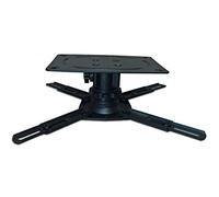 Silver Ticket Products STR-MOUNTSB LCD/DLP Low Profile Universal Projector Mount (3 Low Profile)