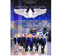 Silver Wings, Flying Dreams: The Complete Story of the Women Airforce Service Pilots