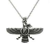 Silver Zoroastrianism Deity & Yasna Spirit aka Ormuzd & Hormazd. Ahura Mazda Pendant Necklace
