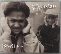 Silverchair - Israels Son