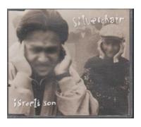 Silverchair - Isreals Son