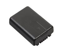 SilverHT NANOHOOP 40967 Camcorder Battery for VW-VBY100 Panasonic 970mAh Black