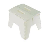 Silverline 513988 Folding Stool