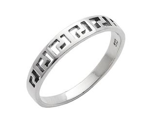 Silverly 925 Solid Silver Rings With Open Greek Key Pattern - Sterling Silver Rings for Women - Classic Thin Band Rings - Stacking Rings Jewellery - Elegant Grecian Promise Ring