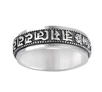 Silverly Buddhist Mantra Fidget Rings for Women - Men's Spinner Ring With Om Mani Padme Hum - Tibetan Sanskrit Promise Band - 925 Sterling Silver Anxiety Rings