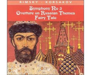 SILVERSTEIN,JOSEPH - The Masterworks Vol. 35 Violin Sonatas