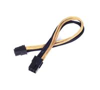 Silverstone PP07-IDE6BG 0.3 m