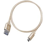 SilverStone SST-CPU05G-500 - Reversible USB Cable, Type C to Type A Nylon Braided Extremely Durable Cable, High Speed Charge and Data Sync, 0.5 meter, gold