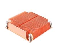 SilverStone Technology 1U Passive Cooling 26mm tall Copper Server CPU Cooler LGA 2011/2066 SST-XE01-2011 Cooling SST-XE01-2011