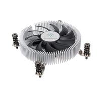 SilverStone Technology NT07-1700 Super Low-Profile Thermal Solution for LGA1700 CPUs, SST-NT07-1700