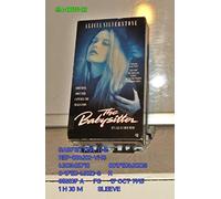 Silverstone - The Babysitter [VHS]