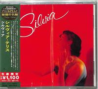 Silvia Japanese Brazil's Treasured Masterpieces 1950s - 2000s (CD) (US IMPORT)