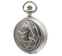SIMAOTE Fullmetal Alchemist Pocket Watch Vintage Quartz Pocket Watch with Chain for Men Women Cosplay Accessories Anime Merch, Silver-001, Classic and Vintage