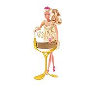 Royal Princess Doll | 29cm Pregnant Doll plus Baby, Cradle & Crown | Tummy opens to place baby in and out | Ages 3+, 105737084,multicoloured