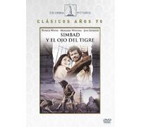 Simbad Y El Ojo Del Tigre (Import) (Dvd) (2011) Patrick Wayne; Taryn Power; Marg