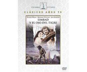 Simbad Y El Ojo Del Tigre (Import) (Dvd) (2011) Patrick Wayne; Taryn Power; Marg