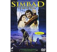 Simbad y el Ojo del Tigre (Simbad and the Eye of the Tiger)
