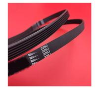 SIMBAE Replacement Drive Belt 220J/PJ559 3/6 Ribs Rubber Multi Groove Belt Multi Wedge 1PCS V-Belt For Treadmill Belt Motor Bike Drive Belt Transmission Belt (Size : 6 Ribsx1)