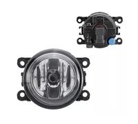 SIMBAE Round Fog Lamp 1pc Car Front Bumper Fog Lamp 620639 6206E1 Light For CITROEN For C1 For C2 For C4 For C5 For C6 For Sandero For Solenza For Peugeot