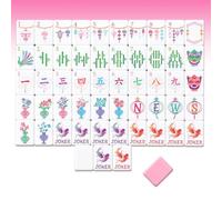 Simgoing 160 Pcs American Mahjong Tiles 1.2 Inch, Modern, Pink