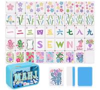 Simgoing American Mahjong Tile Set, 160 Blossom Numbered Engraved Melamine Mahjong Tiles with Storage Bag and Accessories for Friends and Family Gatherings(Blue)