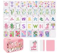 Simgoing American Mahjong Tile Set, 160 Blossom Numbered Engraved Melamine Mahjong Tiles with Storage Bag and Accessories for Friends and Family Gatherings (Pink)