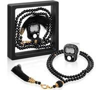 Simgoing Islamic Tasbih Prayer Beads & Digital Tasbeeh Counter Gifts Set Muslim Prayer Portable Dhikr Counter with Floating Frame Cases for Ramadan Eid Hajj Travel (Navy Blue)