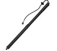 SIMICASE Tailgate Boot Gas Struts 1pcs 7P6827851D Electric Tailgate Stay Left And Right Universal For VW For Touareg 7P5 2010 2011 2012 2013 2014 2015 Power Hatch Lift Supports