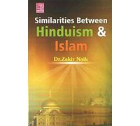 Similarities Between Hinduism & Islam (English)