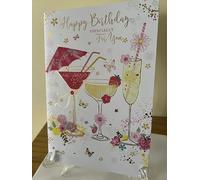 Simon Elvin Birthday Card Open and Cocktails Design