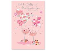 Simon Elvin Sister & Brother-in-law Anniversary Card - Couple Wedding 7.5" x 5.25"