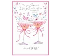Simon Elvin Son & Daughter-in-law Anniversary Card - Couple Wedding Anniversary 7.5" x 5.25" (C)