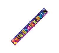 Simon Elvin The Partys Here Banner Multicoloured (One Size)