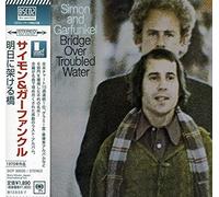 SIMON & GARFUNKEL - Bridge Over Troubled Water