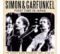 Simon & Garfunkel - First Time In Japan (2cd)