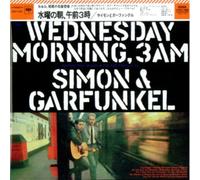 Simon & Garfunkel - Wednesday Morning.3PM [Import]