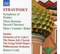 SIMON JOLY CH PHILHA - STRAVINKSY SYMPHONY OF PSALMS - CD - D1111z