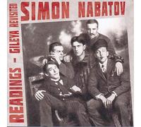 Simon Nabatov - Readings - Gileya Revisited