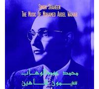 Simon Shaheen - The Music Of Mohamed Abdel Wahab [VINYL]