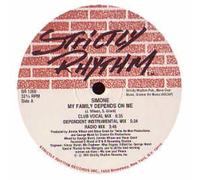 Simone - My Family Depends on Me [12" VINYL]
