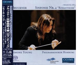 Simone Young/Hamburg Philharmo - Bruckner: Sym. 4 [Sacd Hybrid]