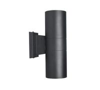 Simple Creative Outdoor Wall Lamp,2 Light Matt Black Wall Light,Aluminum LED IP65 Wall Sconce,Black E27 Base Wall Mounted Lamp for Living Room Study Room Dining Room Stairs Porch Hallway(Black